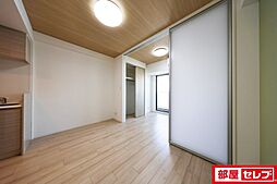 居間