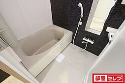 風呂