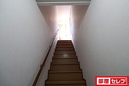 内装
