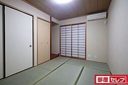 内装