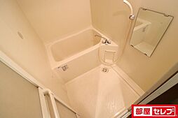 風呂