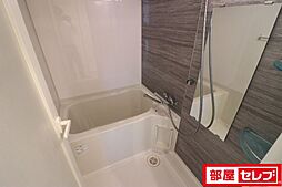 風呂