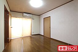 居間