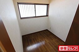 内装