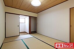 内装