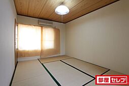 内装