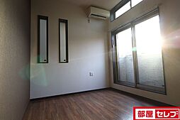 居間