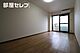 リビング...