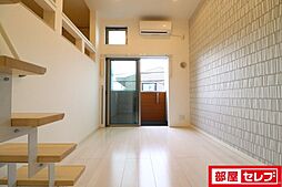 居間