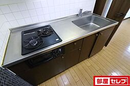 内装