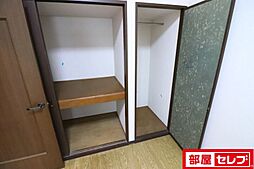 内装