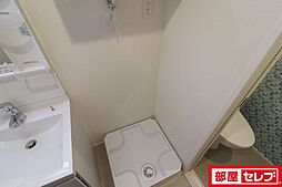 内装