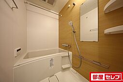 風呂