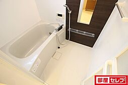 風呂