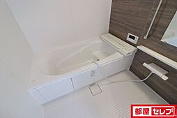 風呂