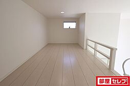 内装