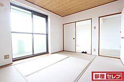 内装