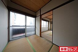 内装