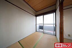 内装