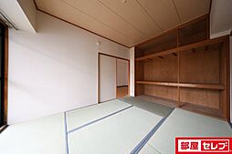 内装