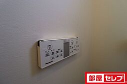 内装