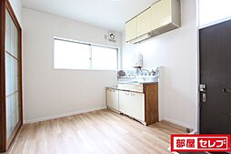 居間