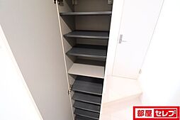 内装