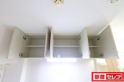 内装