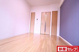 内装