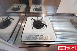 内装