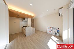 居間