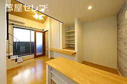 居間