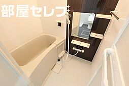 風呂