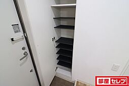 内装