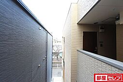 内装