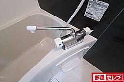 風呂