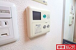 内装