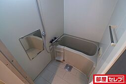 風呂
