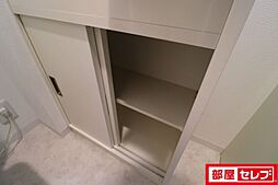 内装