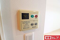 内装