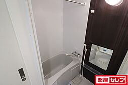 風呂