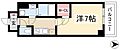 エスリード大須プレシア7階5.9万円