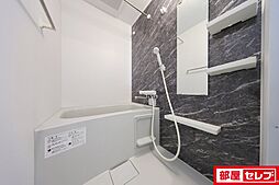 風呂