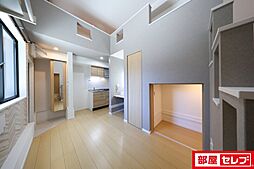 居間