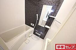 風呂