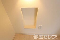 内装