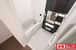 風呂