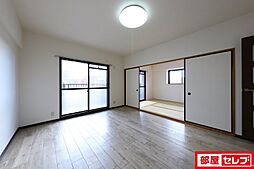 居間