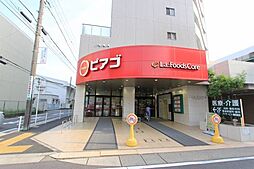内装