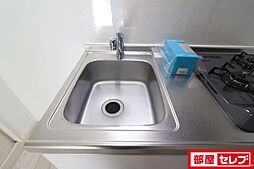 内装